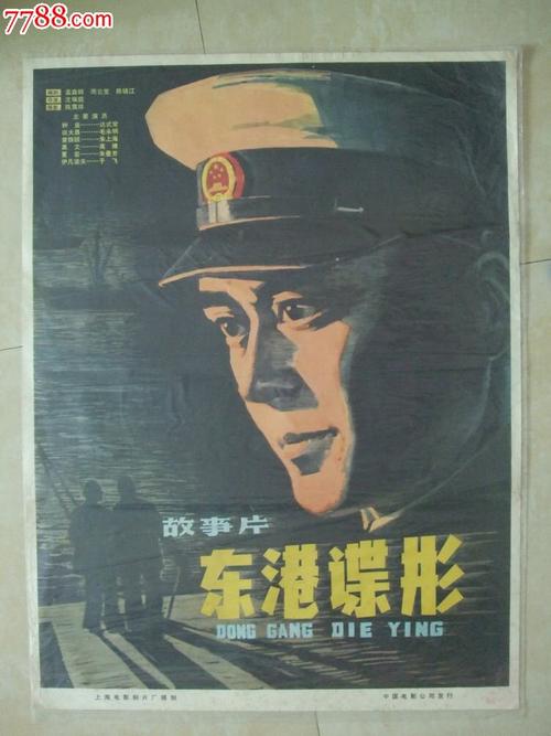 怎么办假日本东京成德大学文凭毕业证